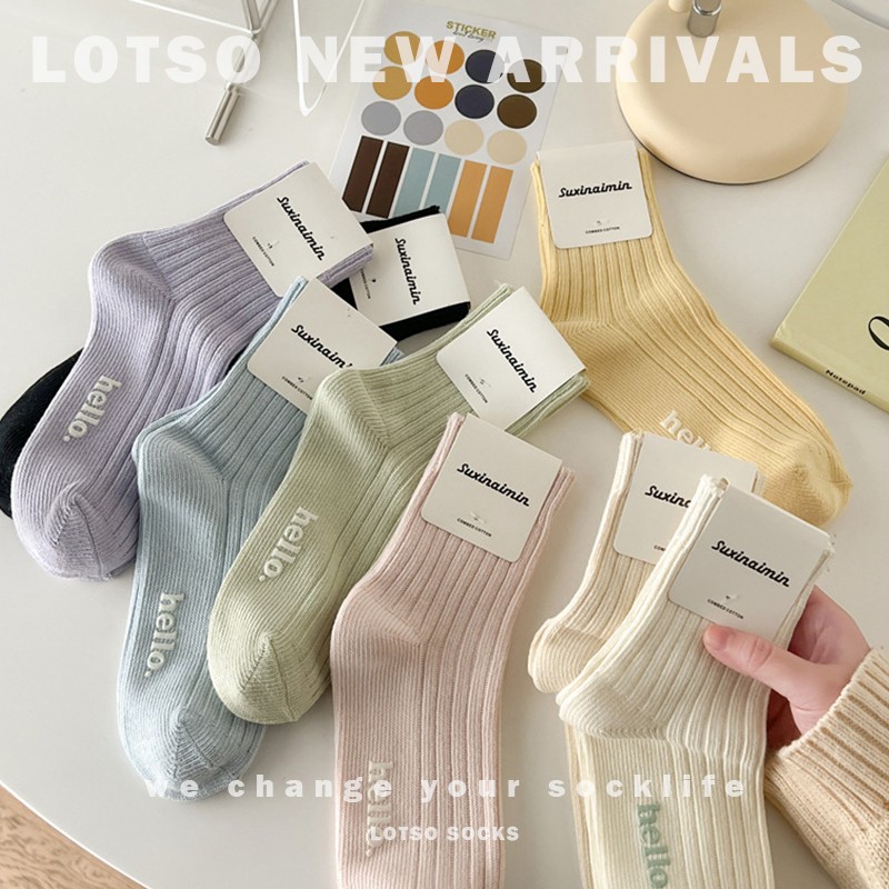 LOTSO SOCKS 日系小清新奶油中筒袜 字母烫印 春夏新款 女袜 袜子 穿搭 #LM037