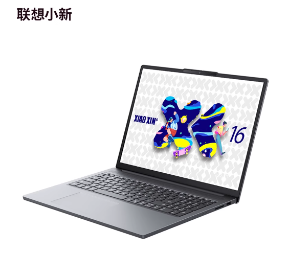 Lenovo联想小新14SE/16SE 2025酷睿版14/16英寸轻薄笔记本电脑灰